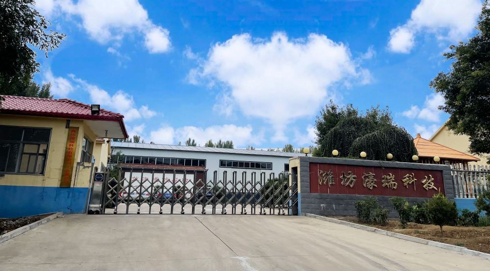20231013153251065106 Saba体育 - 您的专属电较量事主场